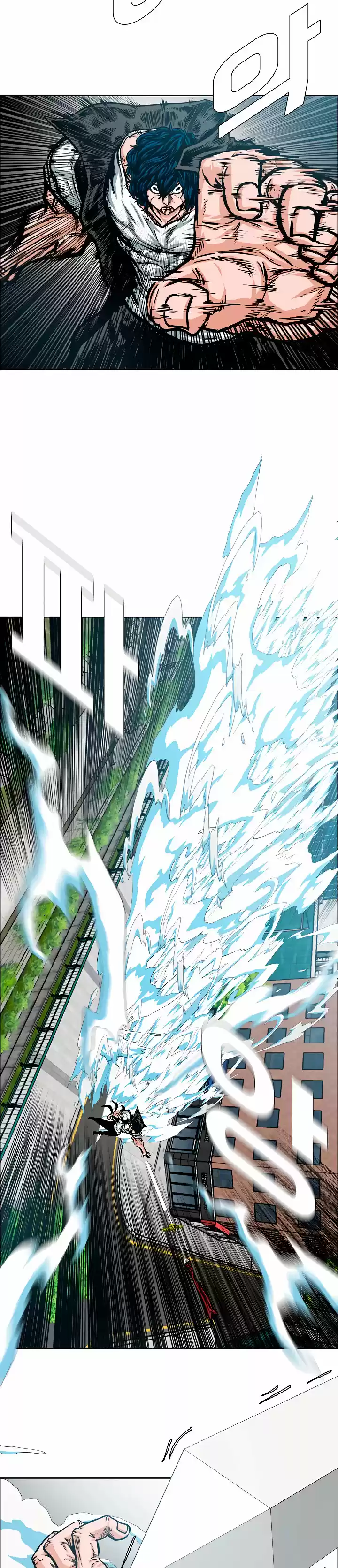 Rooftop Sword Master (2020) - Capítulo 68 - Página 13 - LectorTMOo