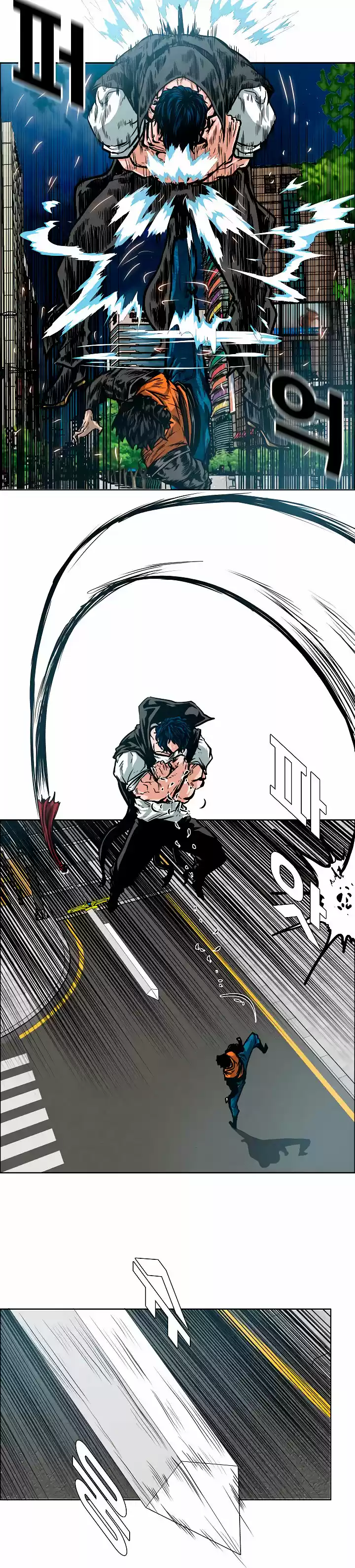 Rooftop Sword Master (2020) - Capítulo 68 - Página 20 - LectorTMOo