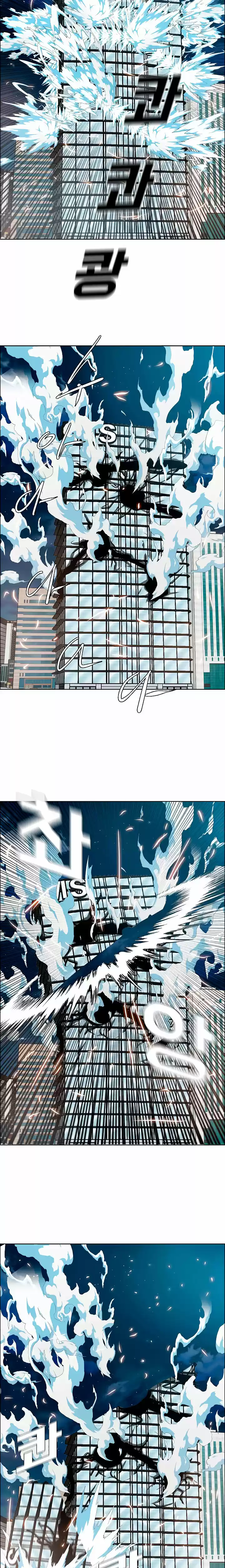 Rooftop Sword Master (2020) - Capítulo 69 - Página 12 - LectorTMOo