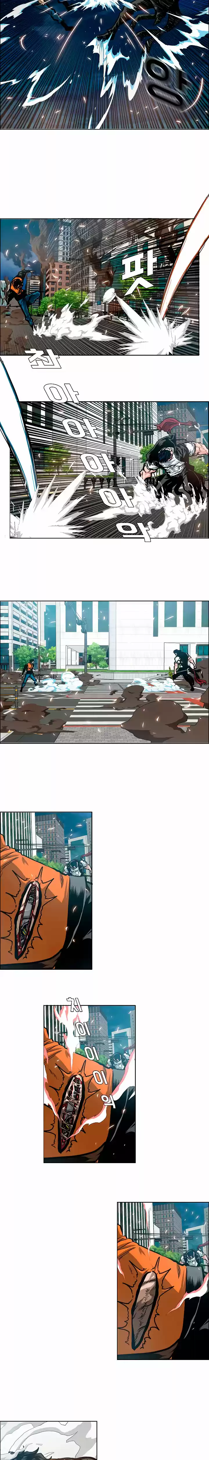 Rooftop Sword Master (2020) - Capítulo 69 - Página 14 - LectorTMOo