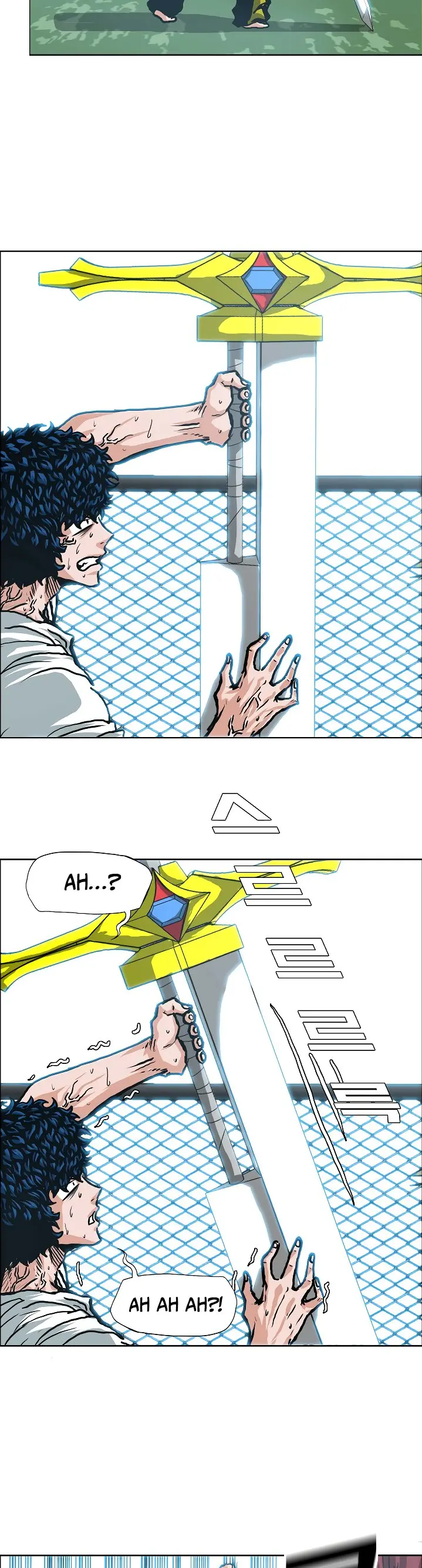 Rooftop Sword Master (2020) - Capítulo 7 - Página 15 - LectorTMOo