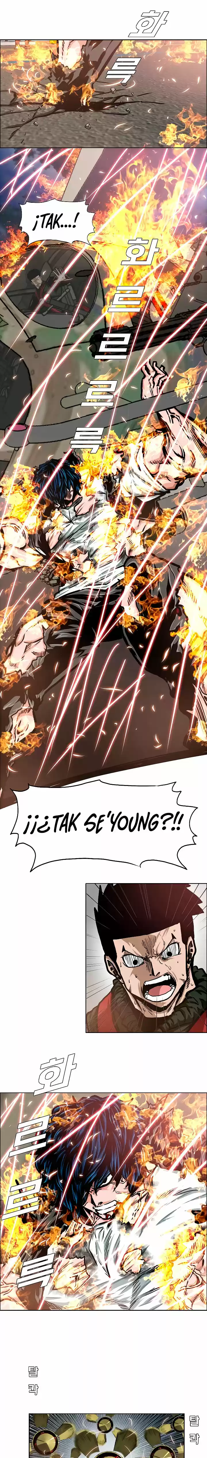 Rooftop Sword Master (2020) - Capítulo 70 - Página 4 - LectorTMOo
