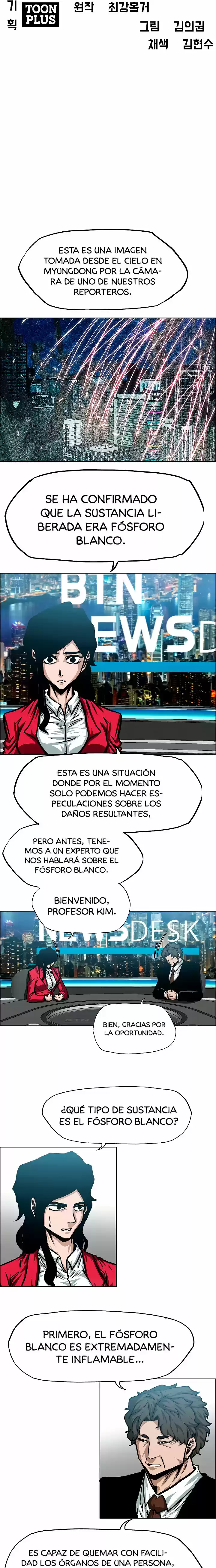 Rooftop Sword Master (2020) - Capítulo 70 - Página 12 - LectorTMOo