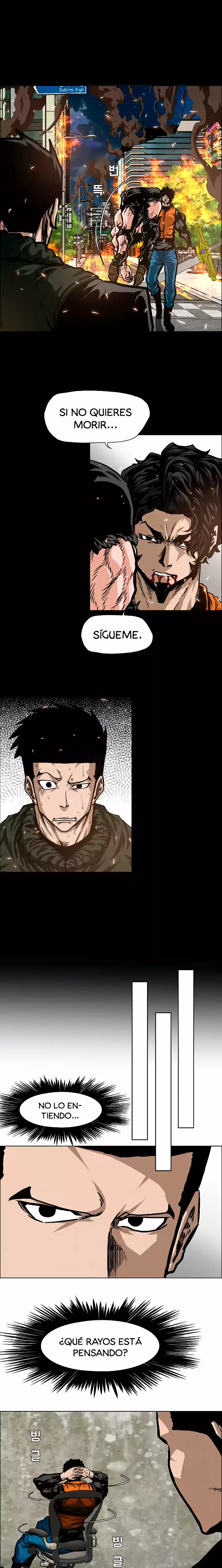 Rooftop Sword Master (2020) - Capítulo 70 - Página 22 - LectorTMOo