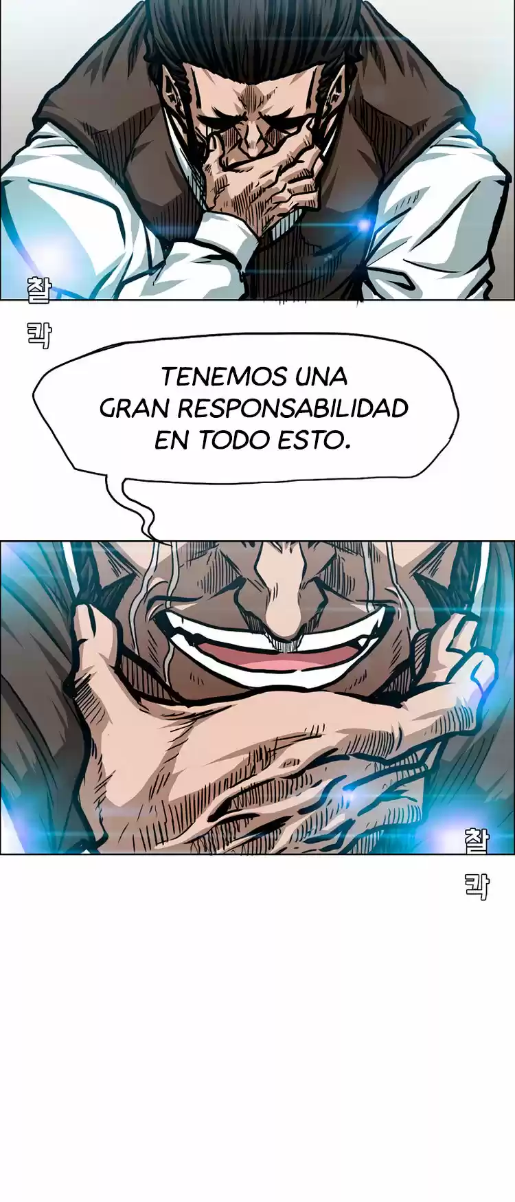 Rooftop Sword Master (2020) - Capítulo 71 - Página 28 - LectorTMOo
