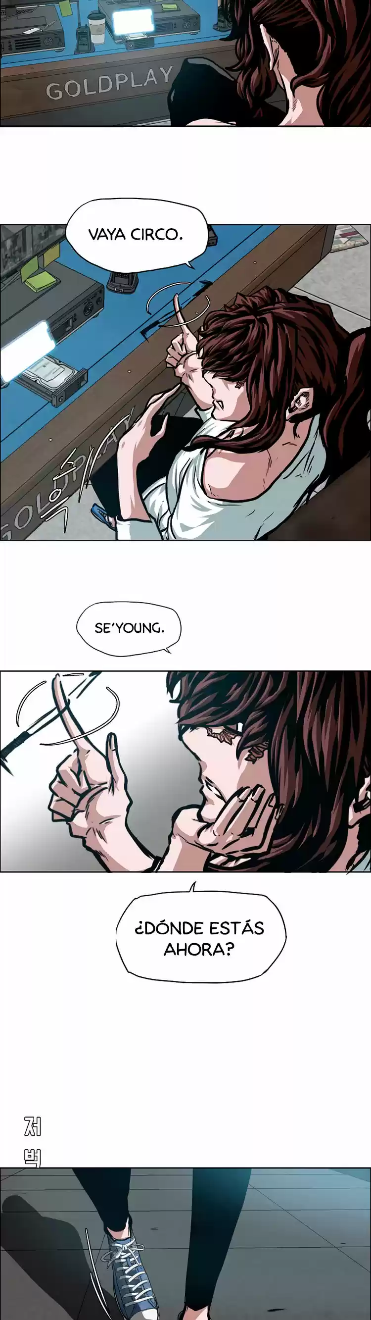 Rooftop Sword Master (2020) - Capítulo 72 - Página 10 - LectorTMOo