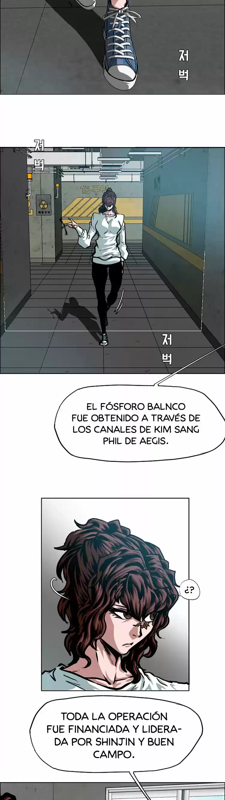 Rooftop Sword Master (2020) - Capítulo 72 - Página 11 - LectorTMOo