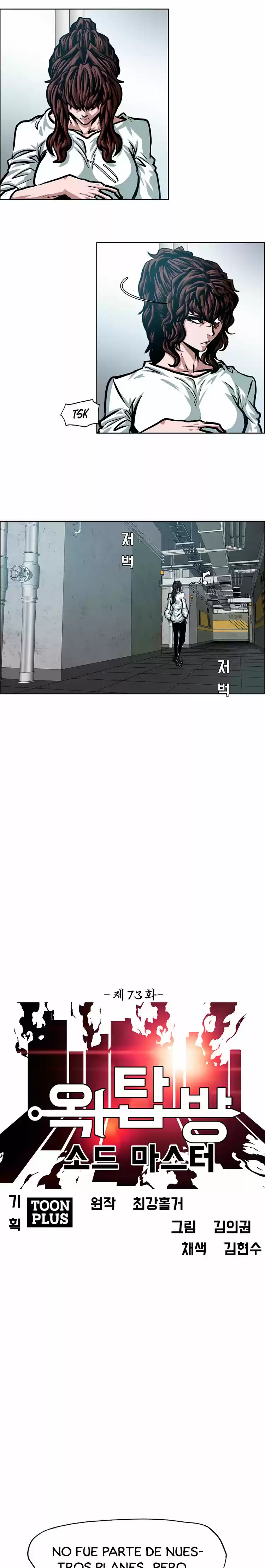 Rooftop Sword Master (2020) - Capítulo 73 - Página 11 - LectorTMOo