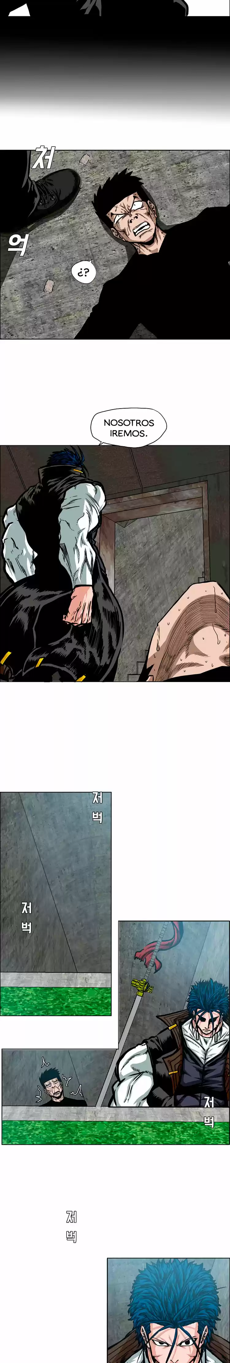 Rooftop Sword Master (2020) - Capítulo 73 - Página 22 - LectorTMOo