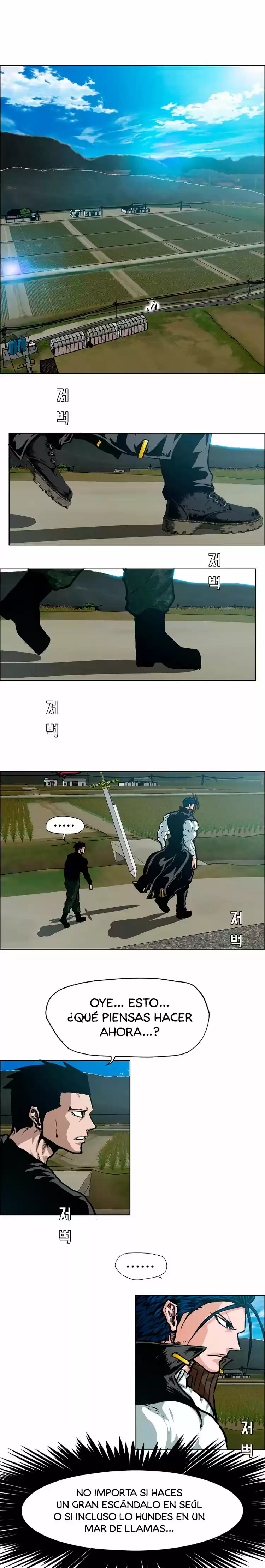 Rooftop Sword Master (2020) - Capítulo 74 - Página 5 - LectorTMOo