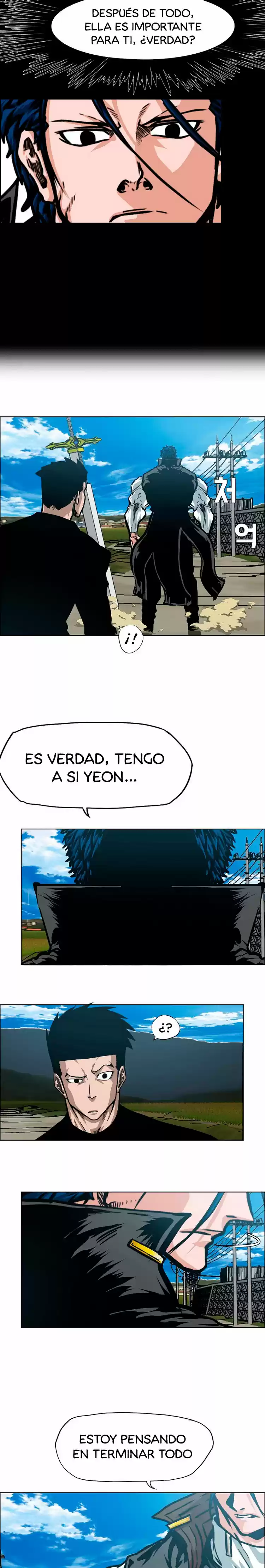 Rooftop Sword Master (2020) - Capítulo 74 - Página 7 - LectorTMOo