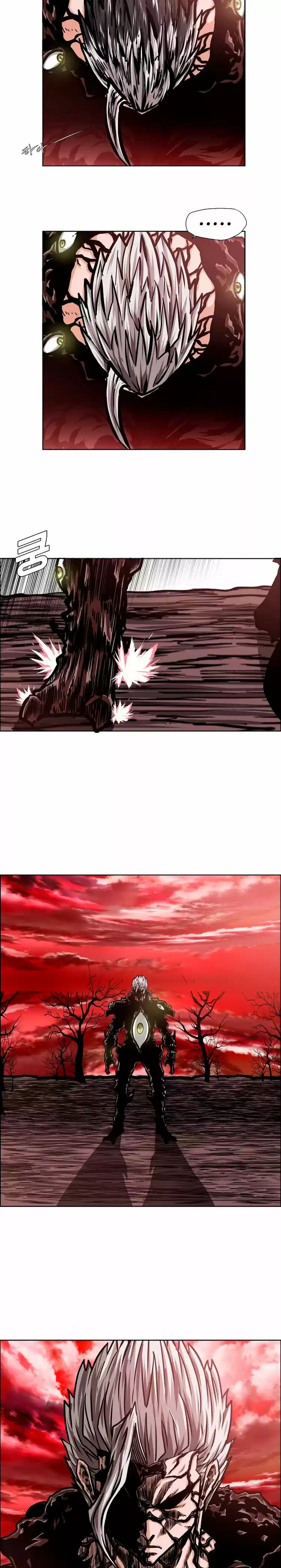 Rooftop Sword Master (2020) - Capítulo 74 - Página 15 - LectorTMOo