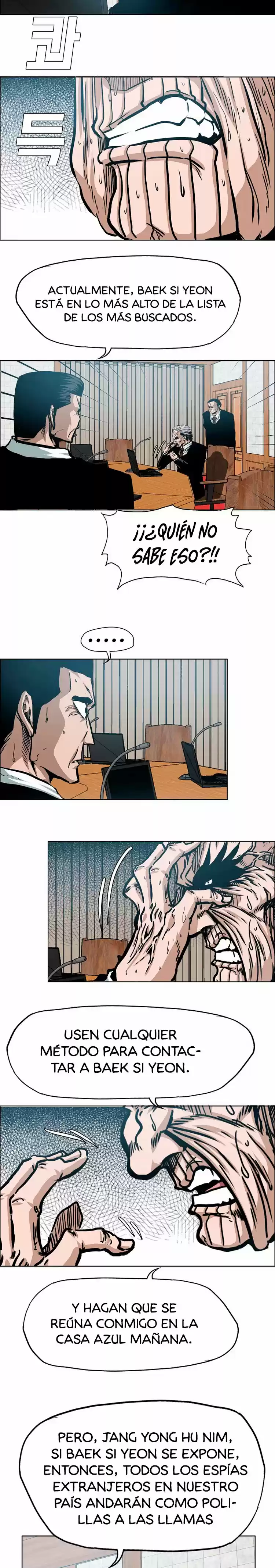 Rooftop Sword Master (2020) - Capítulo 74 - Página 21 - LectorTMOo