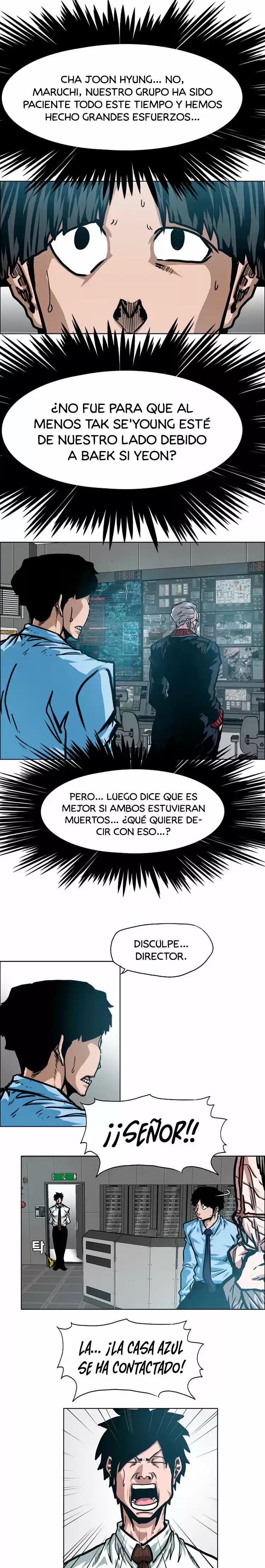 Rooftop Sword Master (2020) - Capítulo 75 - Página 5 - LectorTMOo