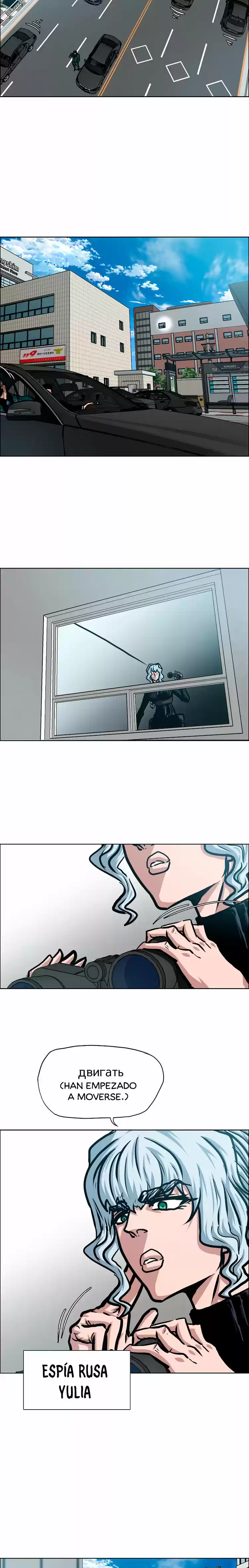 Rooftop Sword Master (2020) - Capítulo 75 - Página 14 - LectorTMOo