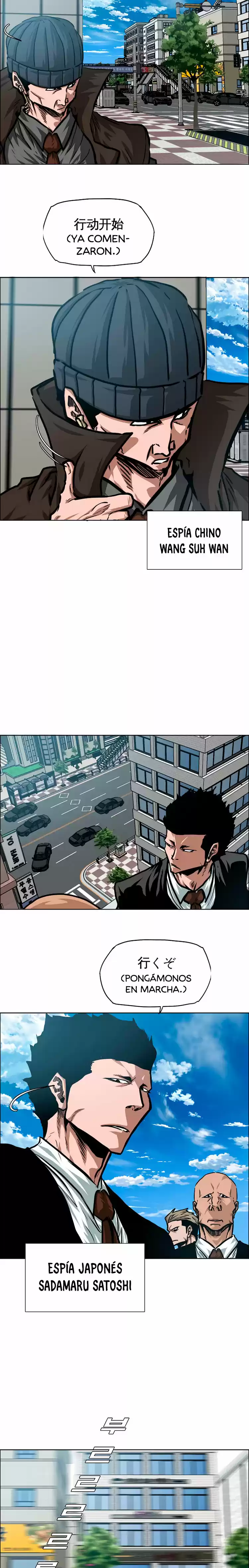 Rooftop Sword Master (2020) - Capítulo 75 - Página 15 - LectorTMOo