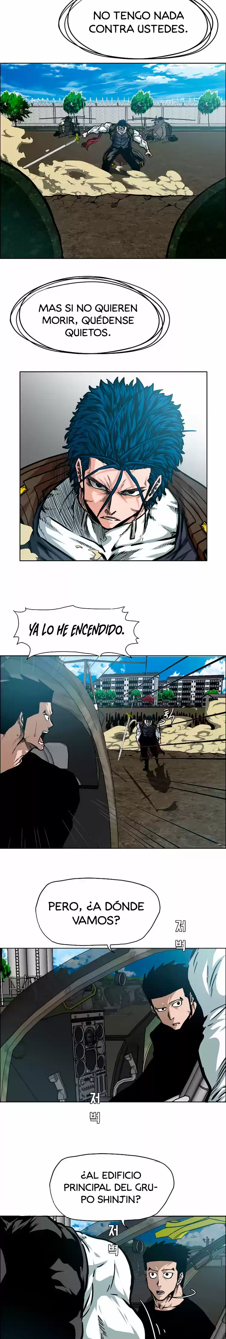 Rooftop Sword Master (2020) - Capítulo 75 - Página 17 - LectorTMOo