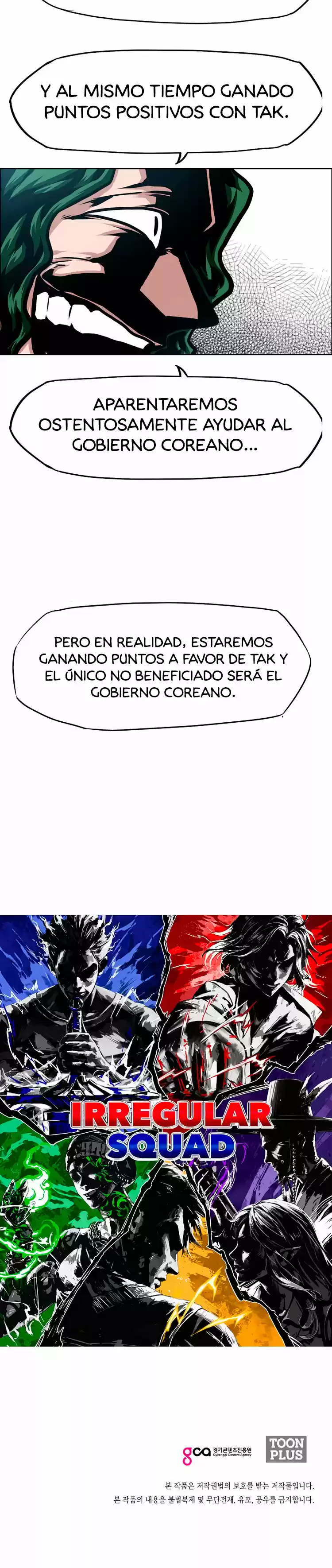 Rooftop Sword Master (2020) - Capítulo 75 - Página 24 - LectorTMOo