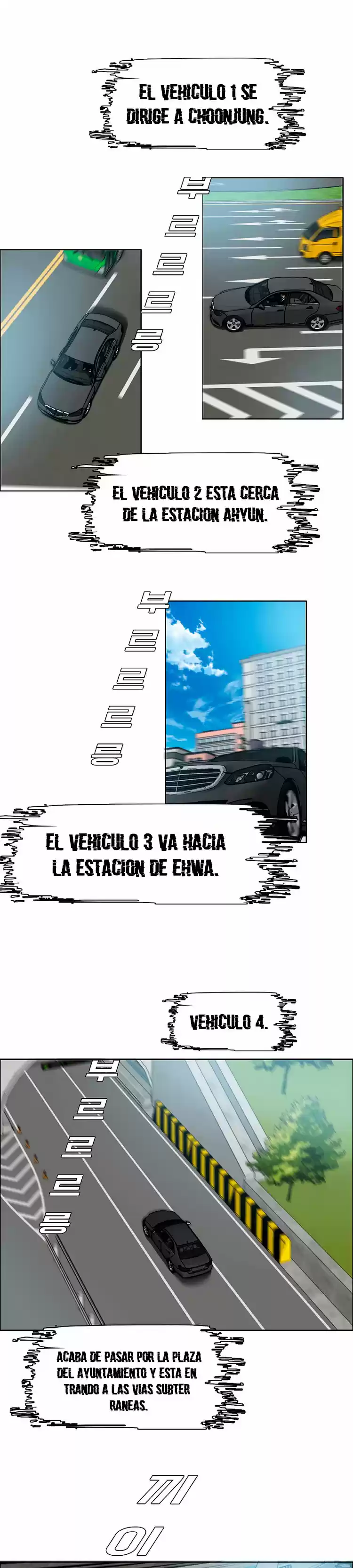 Rooftop Sword Master (2020) - Capítulo 76 - Página 3 - LectorTMOo