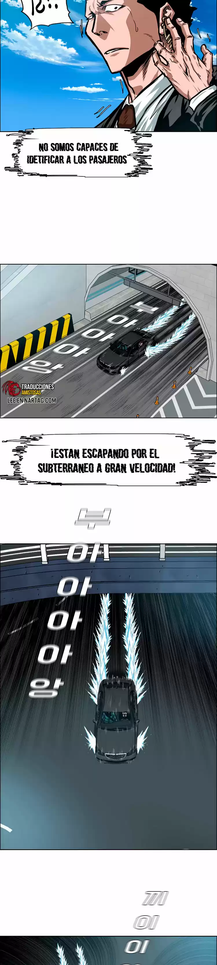 Rooftop Sword Master (2020) - Capítulo 76 - Página 6 - LectorTMOo