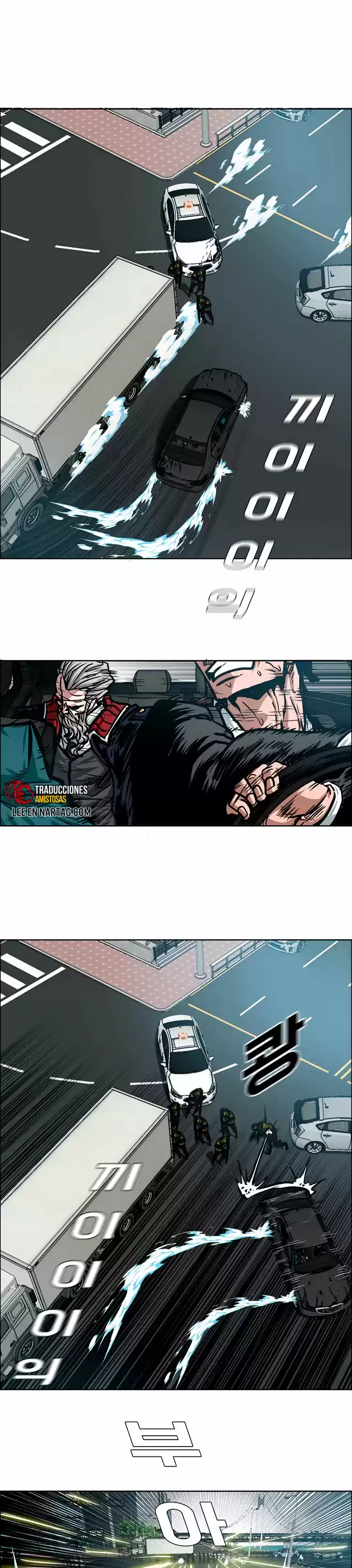 Rooftop Sword Master (2020) - Capítulo 76 - Página 24 - LectorTMOo