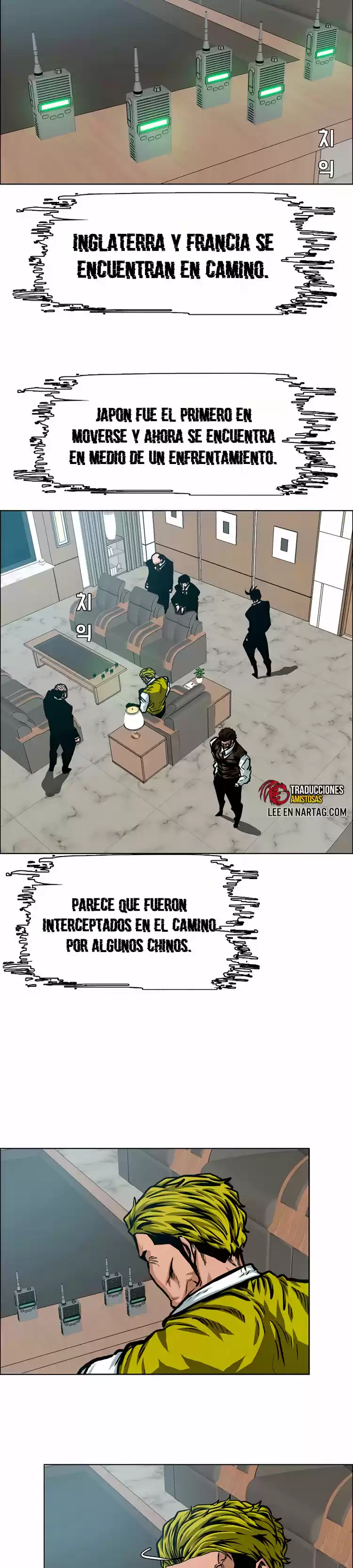 Rooftop Sword Master (2020) - Capítulo 76 - Página 26 - LectorTMOo