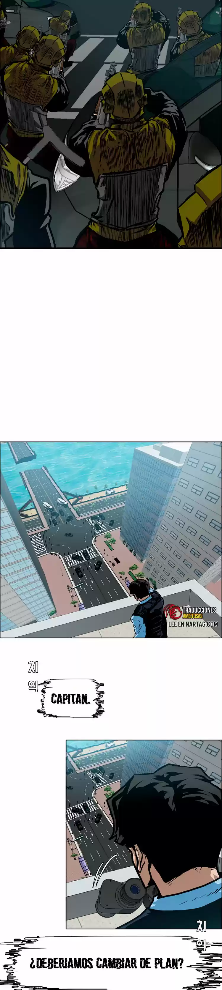 Rooftop Sword Master (2020) - Capítulo 77 - Página 5 - LectorTMOo