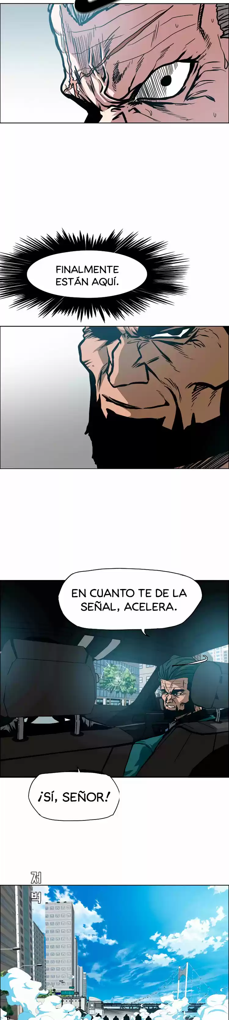 Rooftop Sword Master (2020) - Capítulo 77 - Página 12 - LectorTMOo