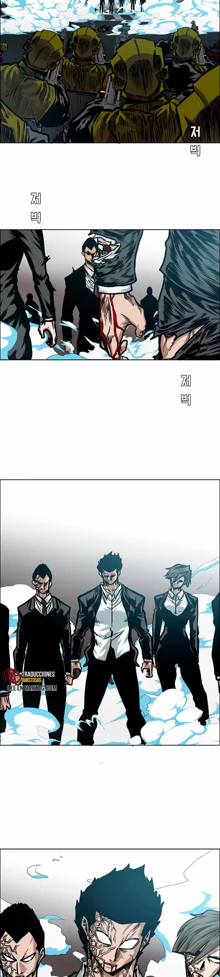 Rooftop Sword Master (2020) - Capítulo 77 - Página 13 - LectorTMOo