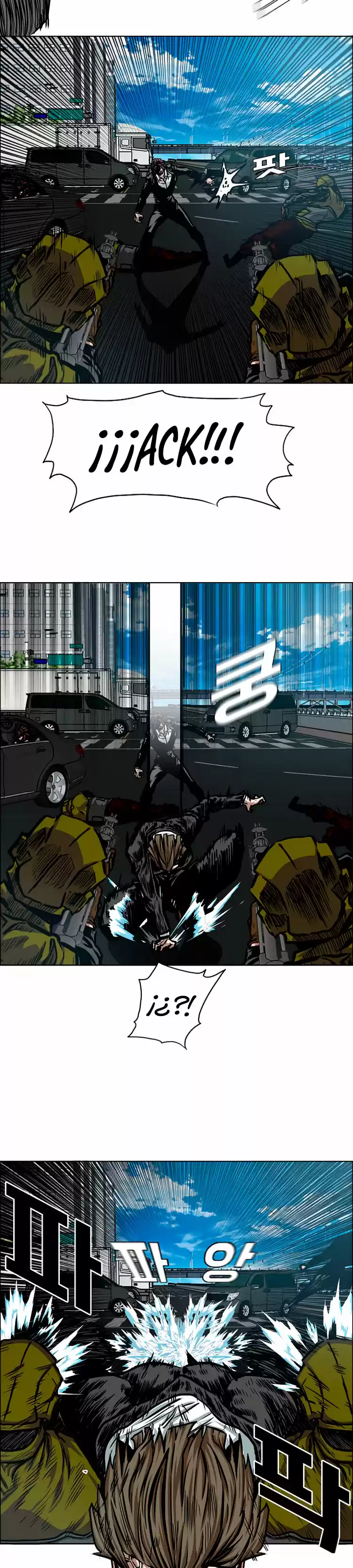 Rooftop Sword Master (2020) - Capítulo 77 - Página 20 - LectorTMOo