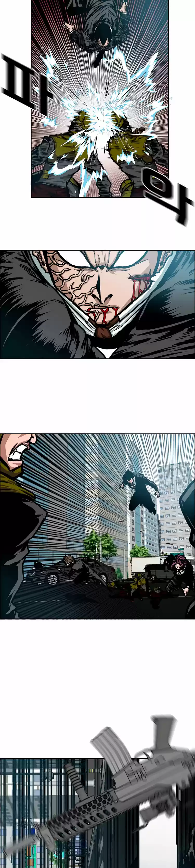 Rooftop Sword Master (2020) - Capítulo 77 - Página 22 - LectorTMOo