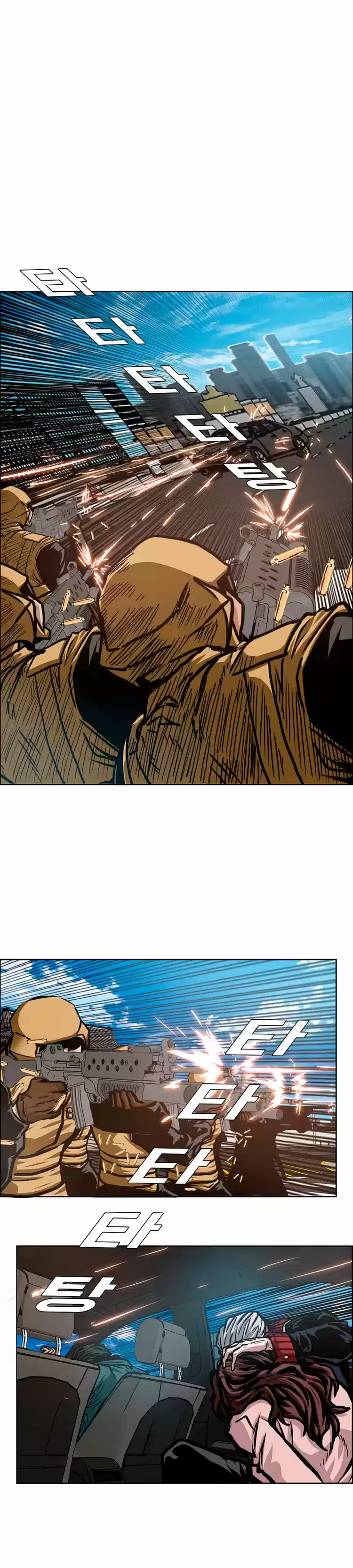 Rooftop Sword Master (2020) - Capítulo 78 - Página 14 - LectorTMOo