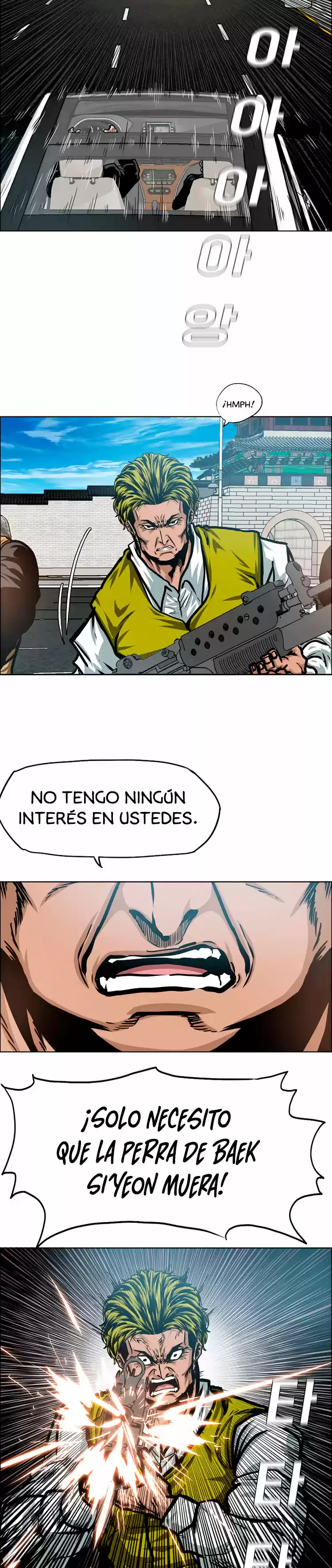 Rooftop Sword Master (2020) - Capítulo 78 - Página 18 - LectorTMOo