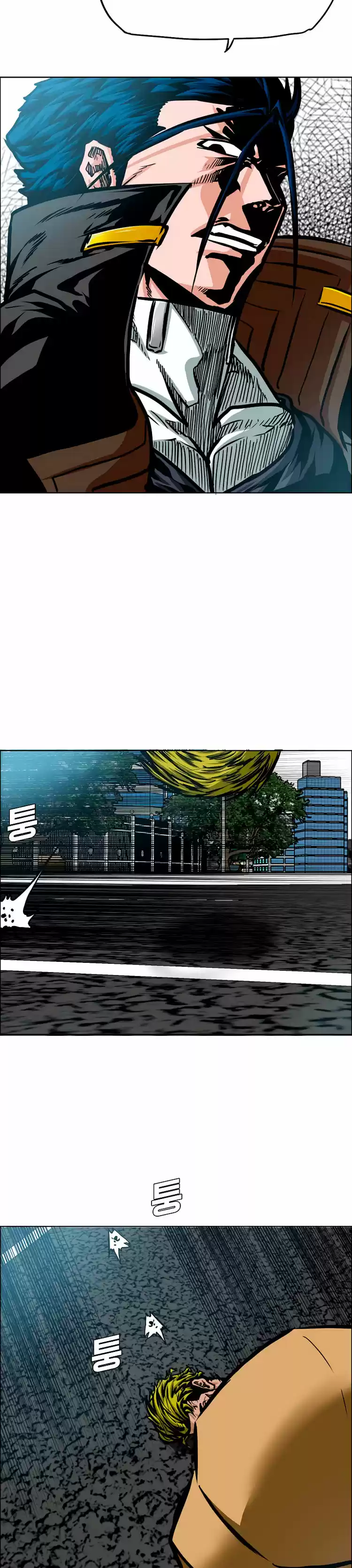 Rooftop Sword Master (2020) - Capítulo 79 - Página 5 - LectorTMOo