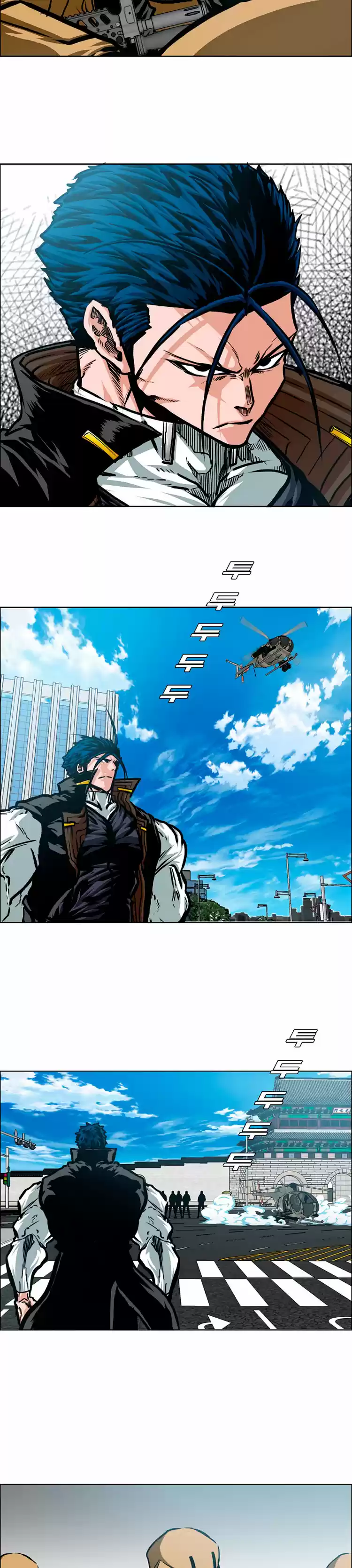 Rooftop Sword Master (2020) - Capítulo 79 - Página 7 - LectorTMOo