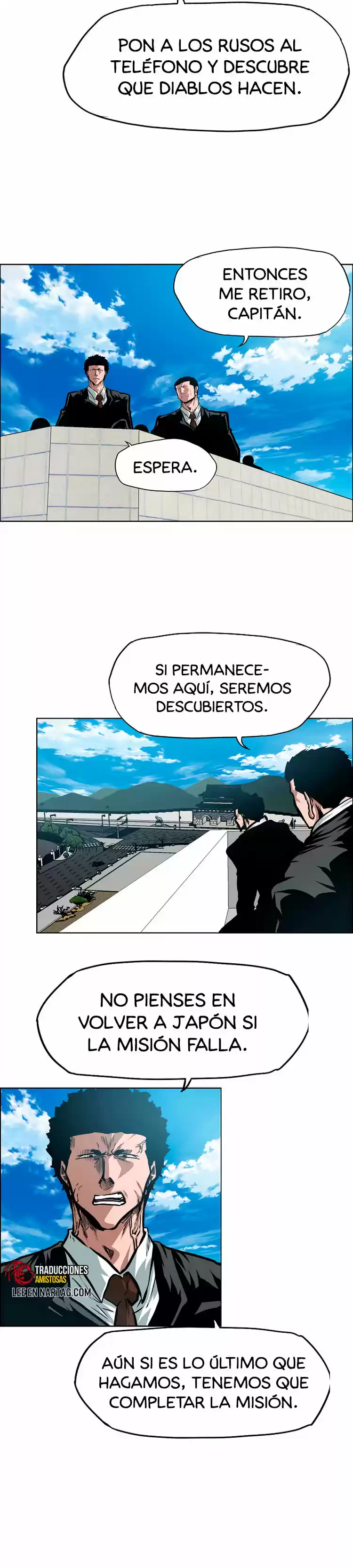 Rooftop Sword Master (2020) - Capítulo 79 - Página 18 - LectorTMOo