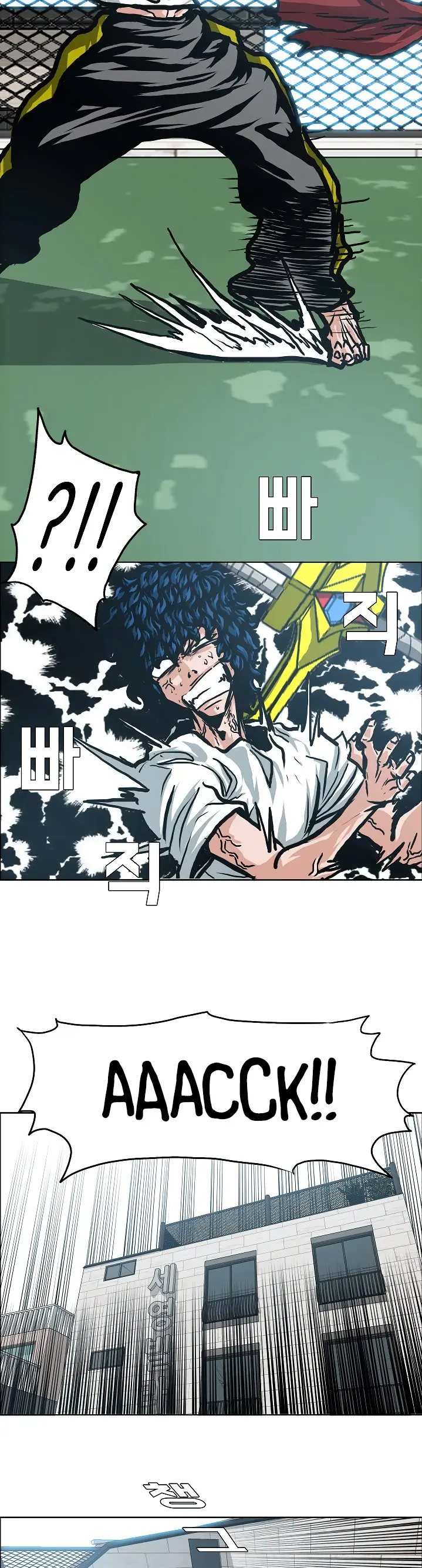 Rooftop Sword Master (2020) - Capítulo 8 - Página 28 - LectorTMOo