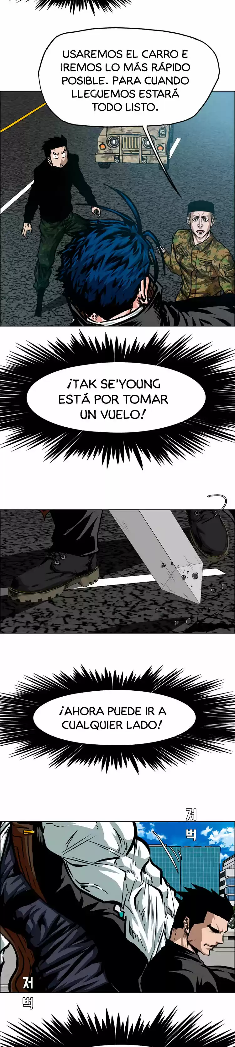 Rooftop Sword Master (2020) - Capítulo 80 - Página 19 - LectorTMOo