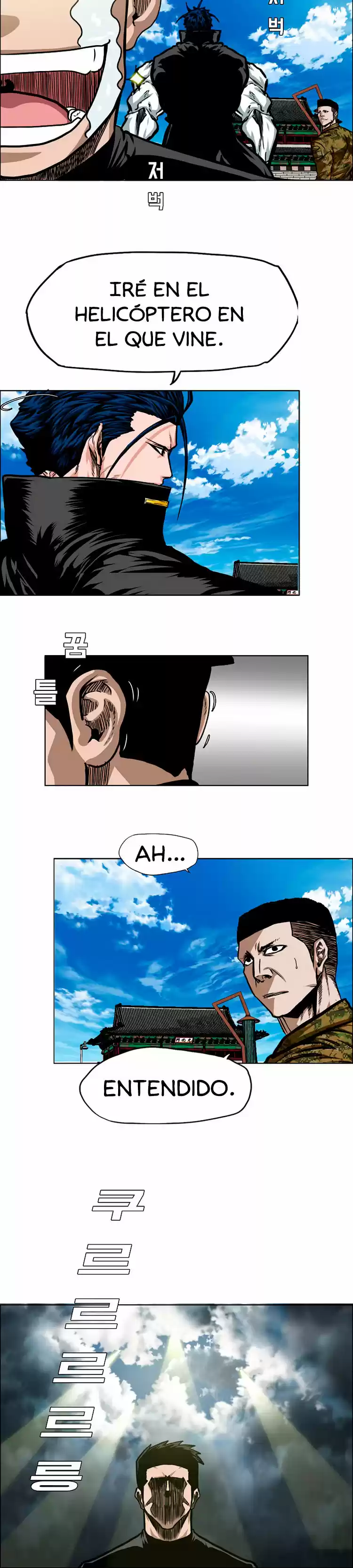 Rooftop Sword Master (2020) - Capítulo 80 - Página 21 - LectorTMOo