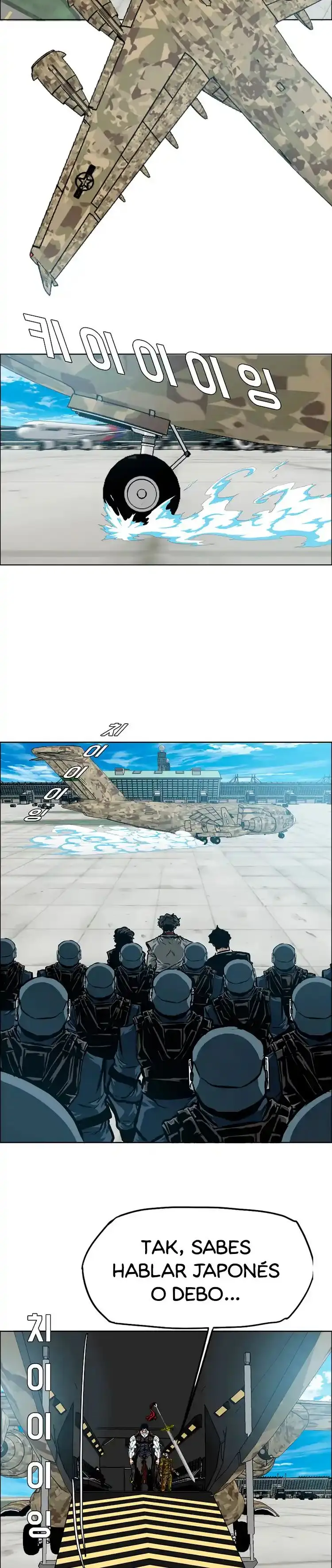 Rooftop Sword Master (2020) - Capítulo 81 - Página 17 - LectorTMOo