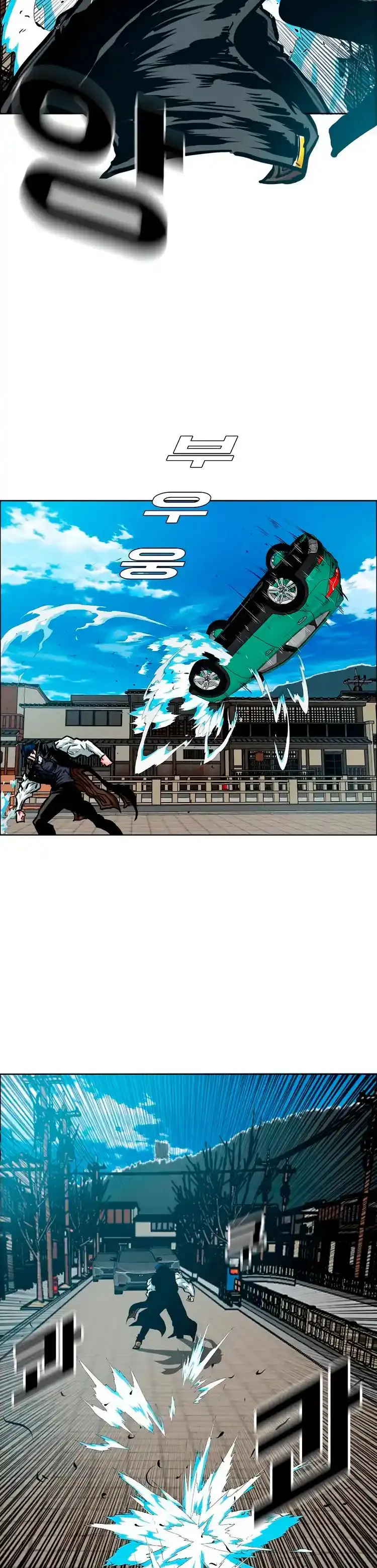 Rooftop Sword Master (2020) - Capítulo 82 - Página 22 - LectorTMOo