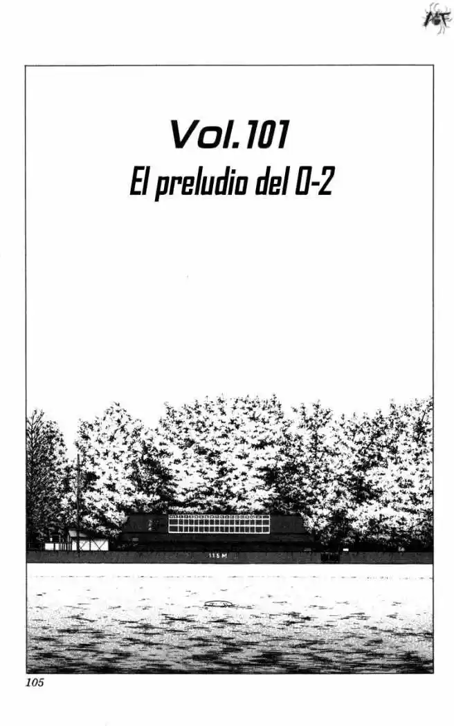 Rookies (1998) - Capítulo 101 - Página 1 - LectorTMOo