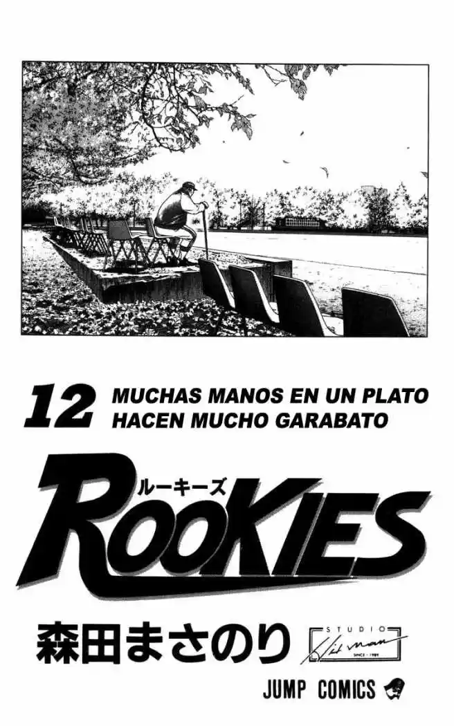 Rookies (1998) - Capítulo 106 - Página 3 - LectorTMOo