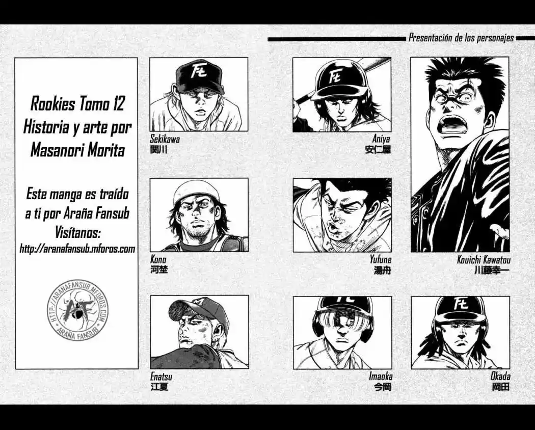 Rookies (1998) - Capítulo 106 - Página 4 - LectorTMOo