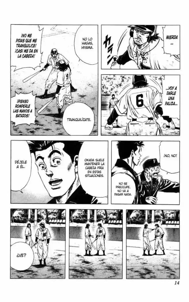 Rookies (1998) - Capítulo 106 - Página 13 - LectorTMOo