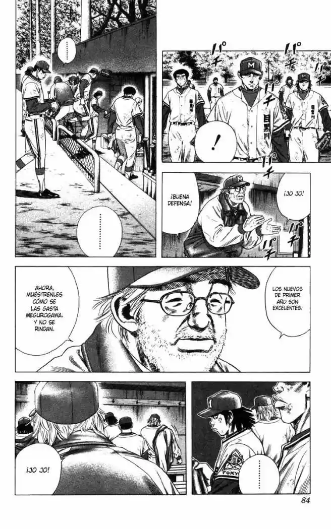 Rookies (1998) - Capítulo 110 - Página 2 - LectorTMOo
