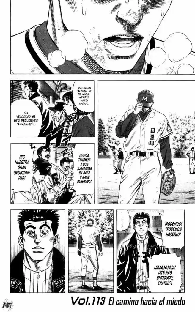 Rookies (1998) - Capítulo 113 - Página 1 - LectorTMOo