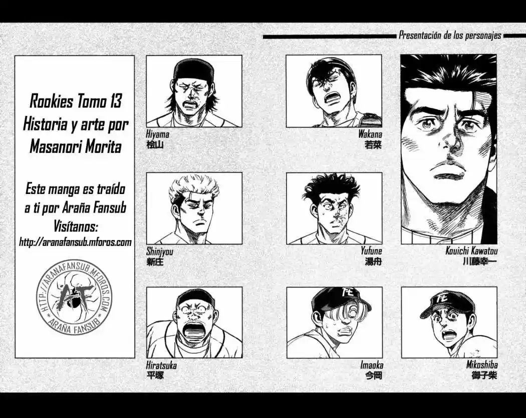 Rookies (1998) - Capítulo 116 - Página 4 - LectorTMOo
