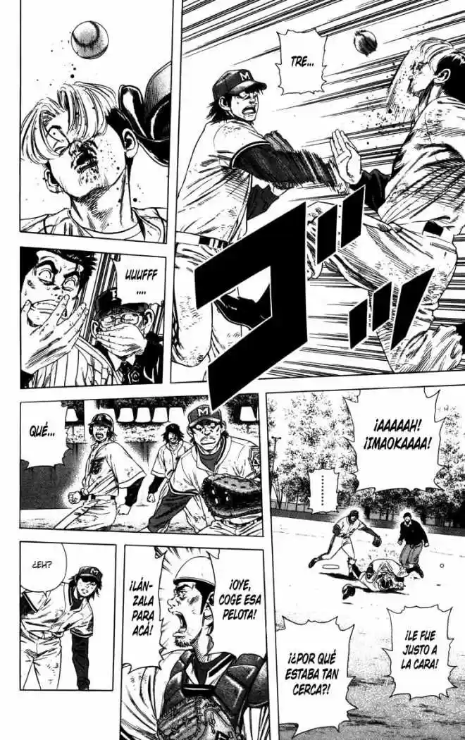 Rookies (1998) - Capítulo 120 - Página 6 - LectorTMOo