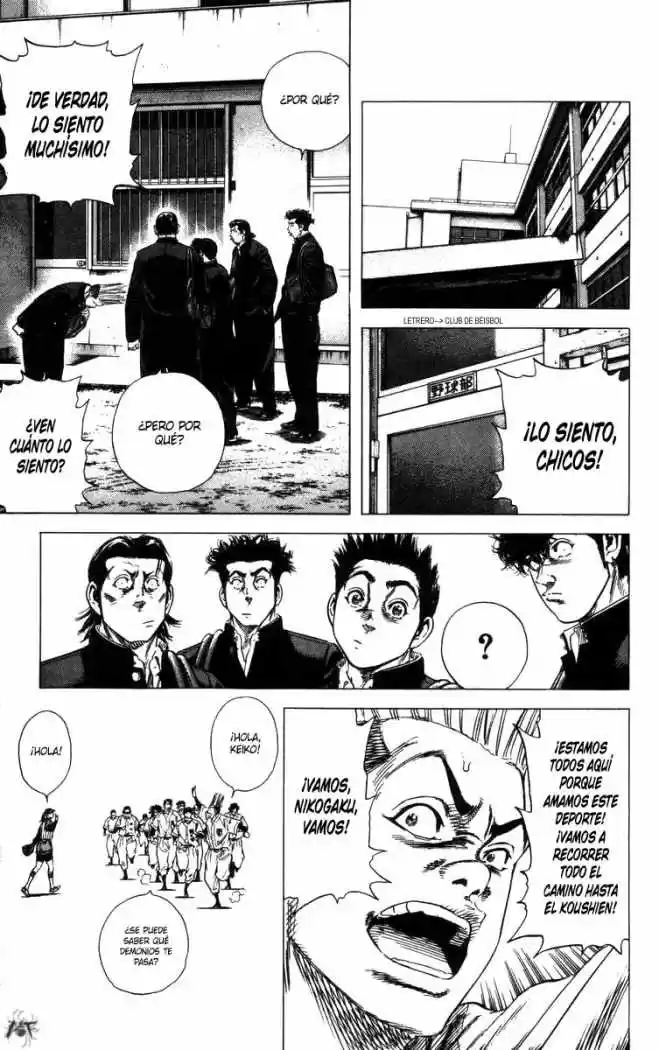 Rookies (1998) - Capítulo 130 - Página 19 - LectorTMOo